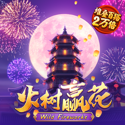 博鱼娱乐app
