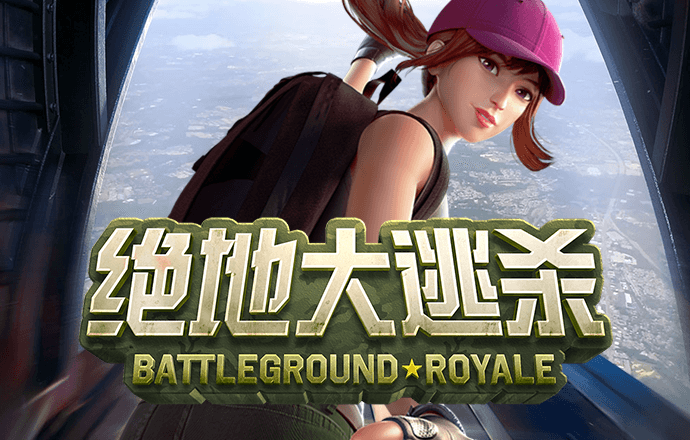 澳门金牛版免费资料网