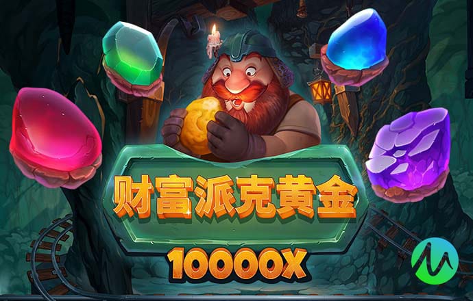67体育app下载ios