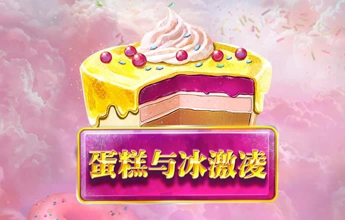 bob半岛官方网站入口