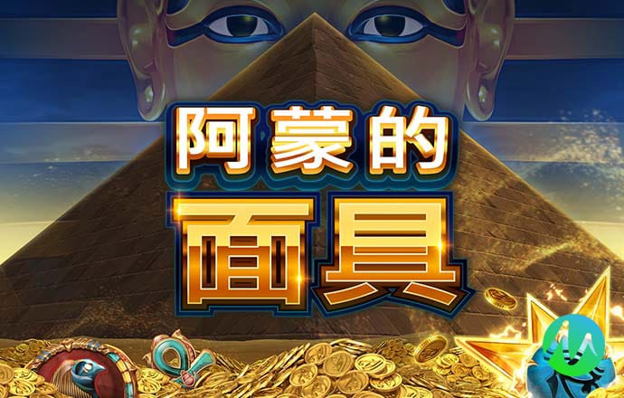 乐发平台安卓版下载