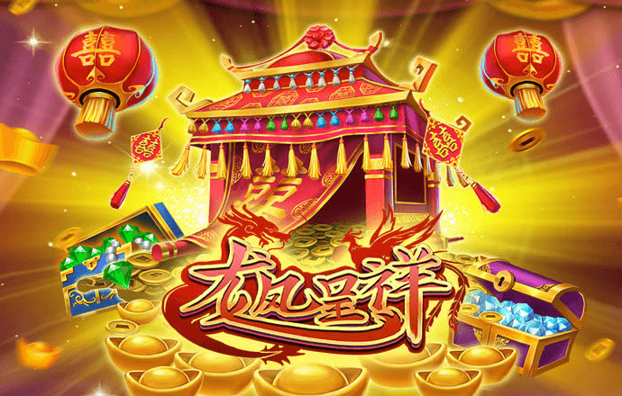 乐竞体育官方入口